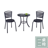 柏蒂家居-巴斯特2尺黑色塑木圓型休閒桌椅組/陽台戶外庭院桌椅-一桌二椅-60x60x64cm