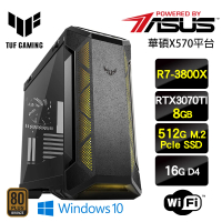 【華碩平台】R7八核{劍舞九霄W}TUF電競RTX3070Ti旗艦Win10主機(R7-3800X/16G/512G SSD/RTX3070Ti/Win10)