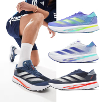 adidas 慢跑鞋 Adizero SL2 M 男鞋 雙層緩震中底 運動鞋 愛迪達 單一價 IE3396
