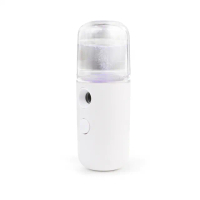 【aibo】USB充電 隨身型大噴霧補水保濕儀-30ML(隨身攜帶酒精噴霧)