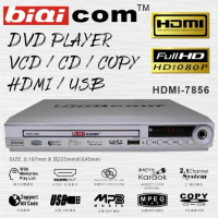 BIAICOM HDMI-7856 全高清 HDMI USB 卡拉OK DVD播放器