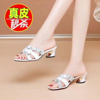 hjTOP☆ COD Parisian Step In Gimi Original Sale High Heels Sandals For Women Womens Sandals Sales 2 I