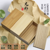 長方形天地蓋木盒子實木盒定做收納盒禮品包裝盒復古小號木盒包郵