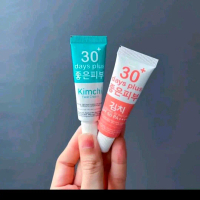 Kimchi Face Night ream &Day Plus Sunscreen 30day SPF 50+++ Skincare