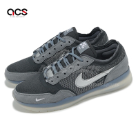 Nike 滑板鞋 SB PS8 男鞋 灰 銀 耐磨 低筒 運動鞋 休閒鞋 FV8493-002