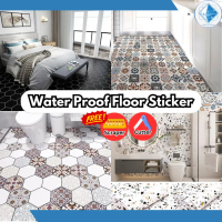 60cm Width Waterproof Floor Sticker Self Adhesive Non Slip Kitchen Sticker Flooring Lantai Pelekat D