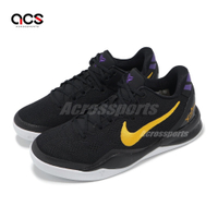 Nike 籃球鞋 Kobe 8 VIII GS 大童 女鞋 Lakers Away 黑 大學金 湖人 FN0266-002