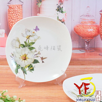 ★堯峰陶瓷★餐桌系列 骨瓷 白山茶 7吋 圓角方盤