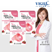 【VIGILL 婦潔】V100蔓越莓私密益生菌3入