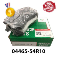 PERODUA MYVI LAGI BEST (2011-2017) AXIA / BEZZA FRONT DISC BRAKE PAD > 04465-54R10