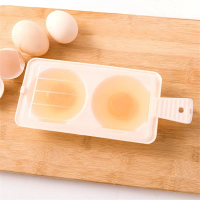 Kitchen Supplies Store Cooking Baking 2 Eggs DIY Microwave Eggs Egg Steamer Eggs Chicken Microwave D