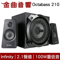 Infinity  Octabass 210 重低音 2.1聲道 多媒體 USB 藍牙喇叭 | 金曲音響