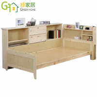 【綠家居】潔西 時尚3.5尺實木單人床台組合(床台＋床邊收納櫃)