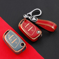 TPU car remote key box cover key case keychain for Peugeot 308 408 508 2008 3008 4008 5008 Citroen C