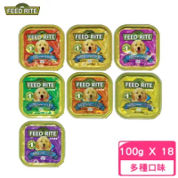 【澳洲FEED RITE】元氣便當犬用餐盒 100g(18入組)