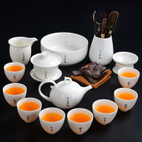 禪意德化白羊脂玉陶瓷茶具套裝 家用創意文學搭配白瓷茶具茶壺組