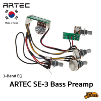 ARTEC SE-3 3-Band EQ Bass Preamp เบสพรีแอมป์ Made in Korea