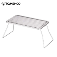 Tomshoo Portable Outdoor Folding Camping Grill Titanium BBQ Grill Grate Ultralight Mini Table for Camping Hiking Picnic Barbecue