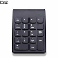 數字鍵盤巧克力數字可愛鍵盤有線usb電腦計算器財務家用便捷小型超薄 全館免運