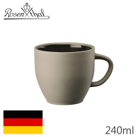 【Rosenthal】Junto-咖啡杯-240ml-棕銅(德國百年工藝)