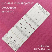 LED Backlight Strip for 49AX3000 YS-L E469119 JS-D-JP4910-041EC(71220) JS-D-JP4910-041EC(6051 7) E49DU1000 MCPCB DU49-1000