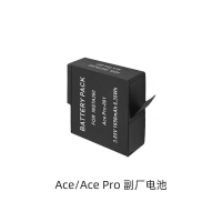 適用于Insta360 AcePro 電池Ace相機電池充電器運動相機充電配件【宜家良品百貨】