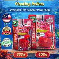 [Ready Stock]Hikari Blood Red Parrot Fish Food Feed Floating Medium [M] Pellet 333g/600g (expired un
