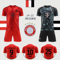 Áo Thi Đấu Bóng Đá, Số 24-25, Áo Thi Đấu Bayern Kane No.9, được bán bởi Kane Bộ Đồng Phục Bóng Đá, 2