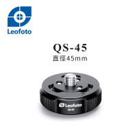 Leofoto徠圖 QS-45通用型中軸快拆座(彩宣總代理)