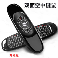 ชุดคีย์บอร์ดและเมาส์ไร้สายขนาดเล็ก, Air Mouse, เมาส์บินได้, รีโมทคอนโทรล, คอมพิวเตอร์ Page Turner Pe