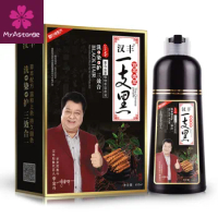 Mokeru natural hair coloring agent is only 5 minutes fast and the black hair coloring of Noni plant essence can cover gray hair.