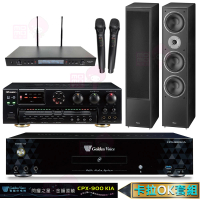 【金嗓】CPX-900 K1A+AK-7+SR-889PRO+Monitor supreme 2002(4TB點歌機+擴大機+無線麥克風+卡拉OK喇叭)