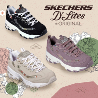 SKECHERS日本VIP限定和服花卉奢華老爹鞋
