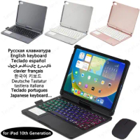 Magic Keyboard Case Touchpad for Funda iPad 10 Generation Case 10 9 Rainbow Backlight for iPad 10th Generation Keyboard 2022