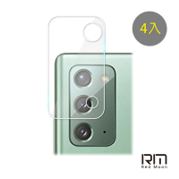 【RedMoon】三星 Note20 9H厚版玻璃鏡頭保護貼 4入