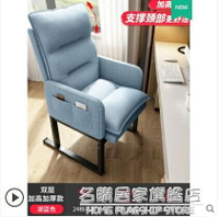 懶人沙發臥室單人電腦沙發椅家用高靠背喂奶沙發休閒陽臺摺疊躺椅