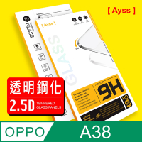 Ayss OPPO A38 6.56吋 2023 超好貼滿版鋼化玻璃保護貼 抗油汙抗指紋