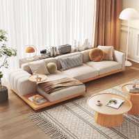 日式沙發客廳現代簡約設計師大小戶型乳膠轉角棉麻布藝沙發原木風