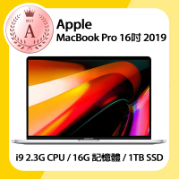 【Apple】A級福利品 MacBook Pro 2019 16吋 2.3GHz八核i9處理器 16G記憶體 1TB SSD(A2141)