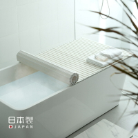 【特價出清】免運 日本進口浴缸蓋板折疊洗澡盆保溫蓋浴盆防塵蓋半身浴支架泡澡置物