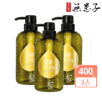 【古寶無患子】3瓶入招福平安洗髮精400g(400gx3)