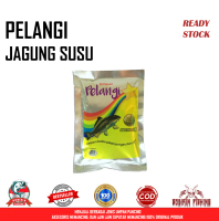 Umpan pancing jitu pelangi jagung susu
