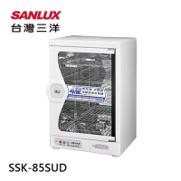 台灣三洋 SANLUX85L 四層 微電腦 定時 烘碗機 SSK-85SUD