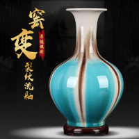 景德鎮喜慶陶瓷鋪花瓶擺件藍綠窯變中式客廳桌面木架插花瓶裝飾品