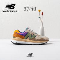 [New Balance]復古鞋_中性_卡其色_M5740SSP-D楦