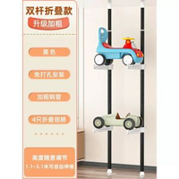 單車頂天立地柱省空間神器多層兒童滑板架兒童車架車子架小汽車