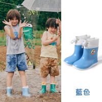 【lemonkid】可愛卡通束口雨鞋(藍色)