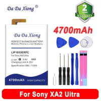 4700mAh LIP1653ERPC Bateria For Sony Xperia XA2 Ultra G3421 G3412 XA1 Plus Dual H4213 Battery in Stock