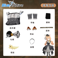Top  Blue Archive Azure Archive Yiluo Mary Anime Costume cos Clothing cosplay Raw Leather C Clothing