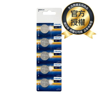【PHILIPS飛利浦】鈕扣型電池CR2016 5入